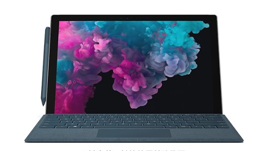 南华从 Mac 切换到 Microsoft Surface